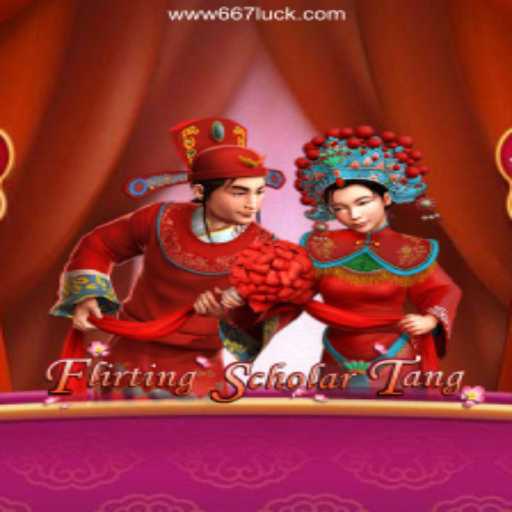 Flirting Scholar Tang: An Engaging Dive into the World of Classic Chinese Comedy