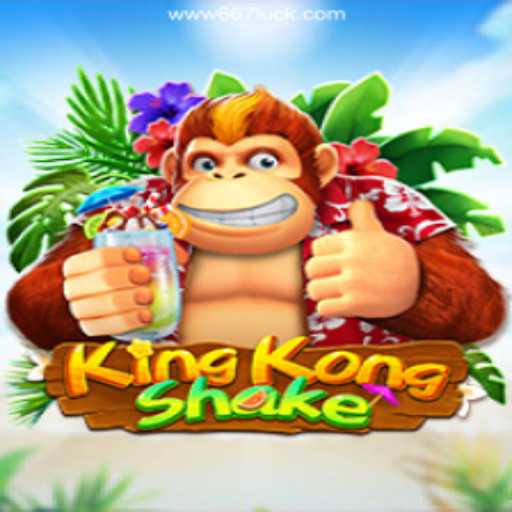 KingKongShake: A Thrilling Adventure in the World of Online Gaming