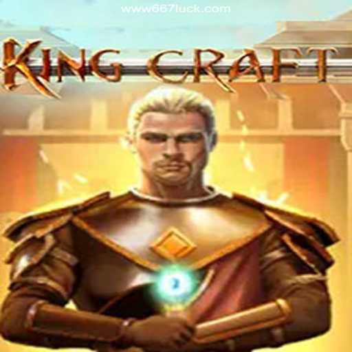 KingcraftMenomin: A Dive into the Exciting World of Online Gaming