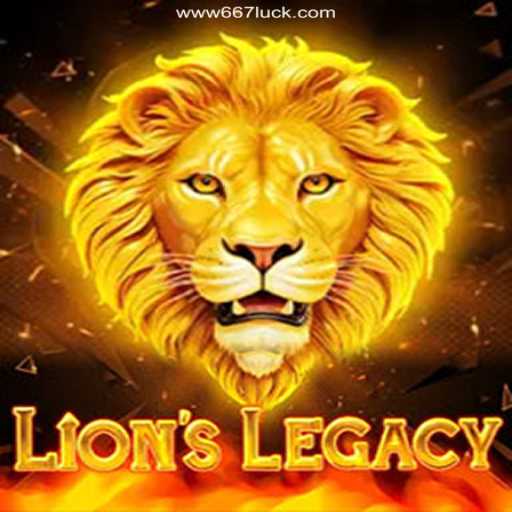 LionsLegacy: Unveiling a New Era of Gaming in 2026