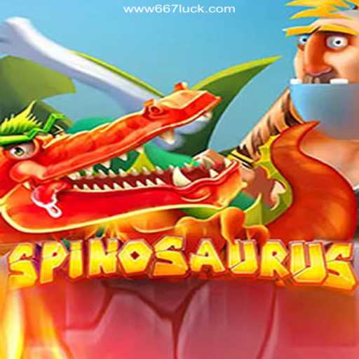 Spinosaurus: A Thrilling Adventure in the World of Dinosaurs